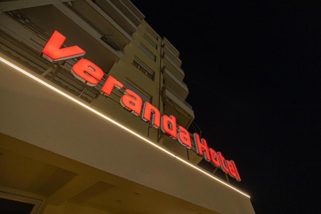 Hotel Veranda Boutique 1 3*