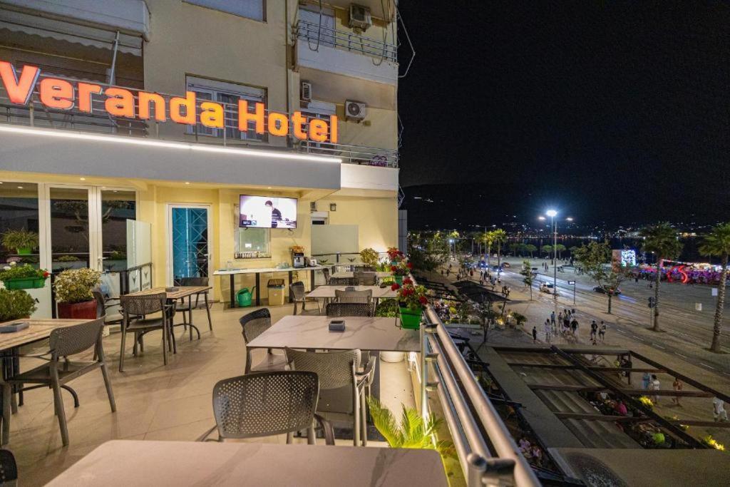Veranda Boutique 1